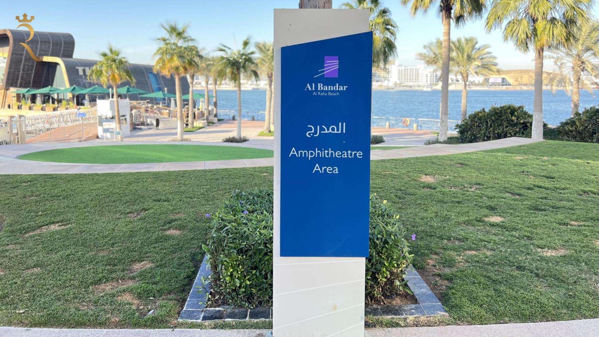 Oceanview 2br Bliss In Al Raha With Pool N Balcony Appartement *